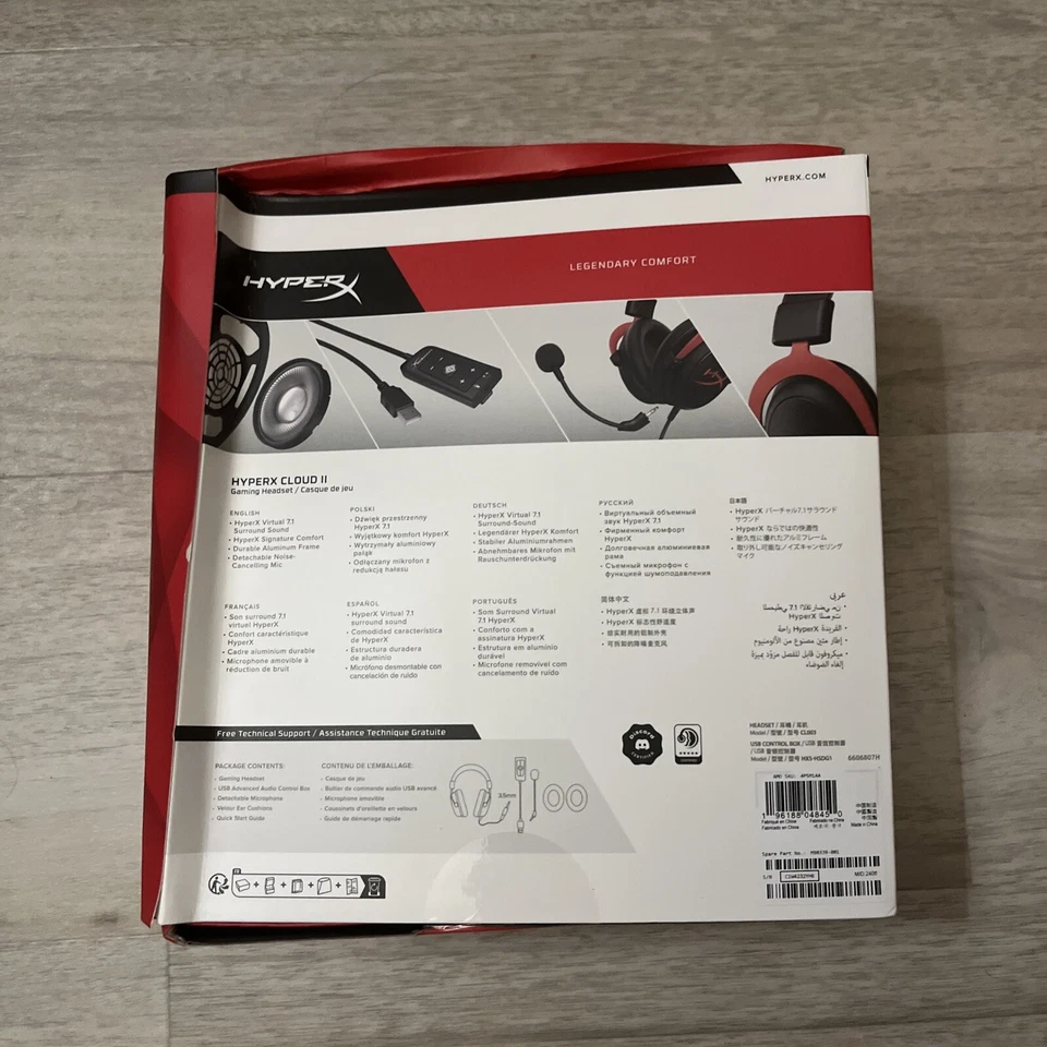 HYPERX Cloud II Gaming Headset for PS5, PS4, PC, & Nintendo Switch | Multipurpose - Image 3