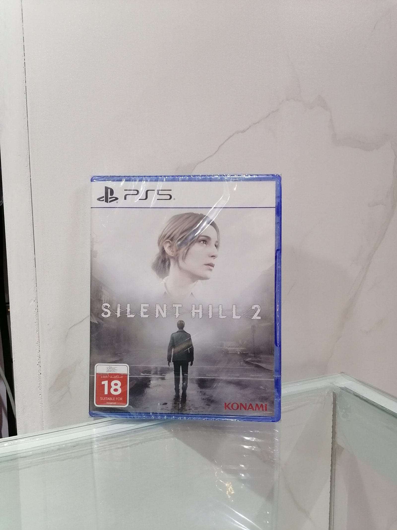 SILENT HILL 2 CD - Image 3